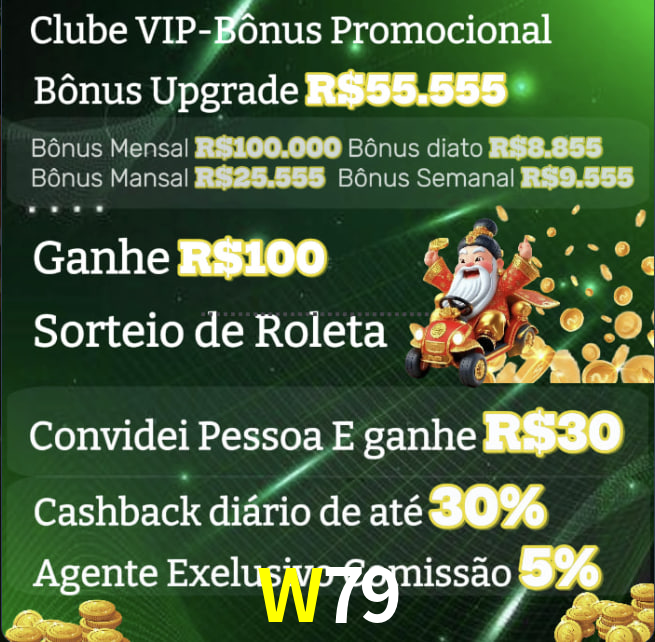 Processo-De-Entrada